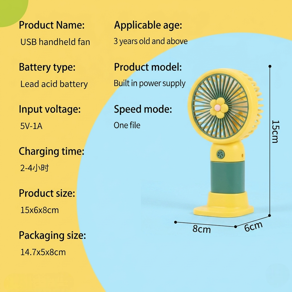 Flower Mini Portable Fan ( Free Delivery )